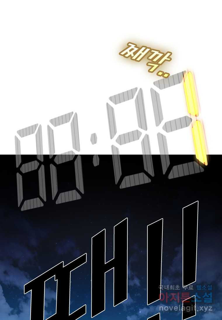 1660926737441hks7u9zqa9.jpeg