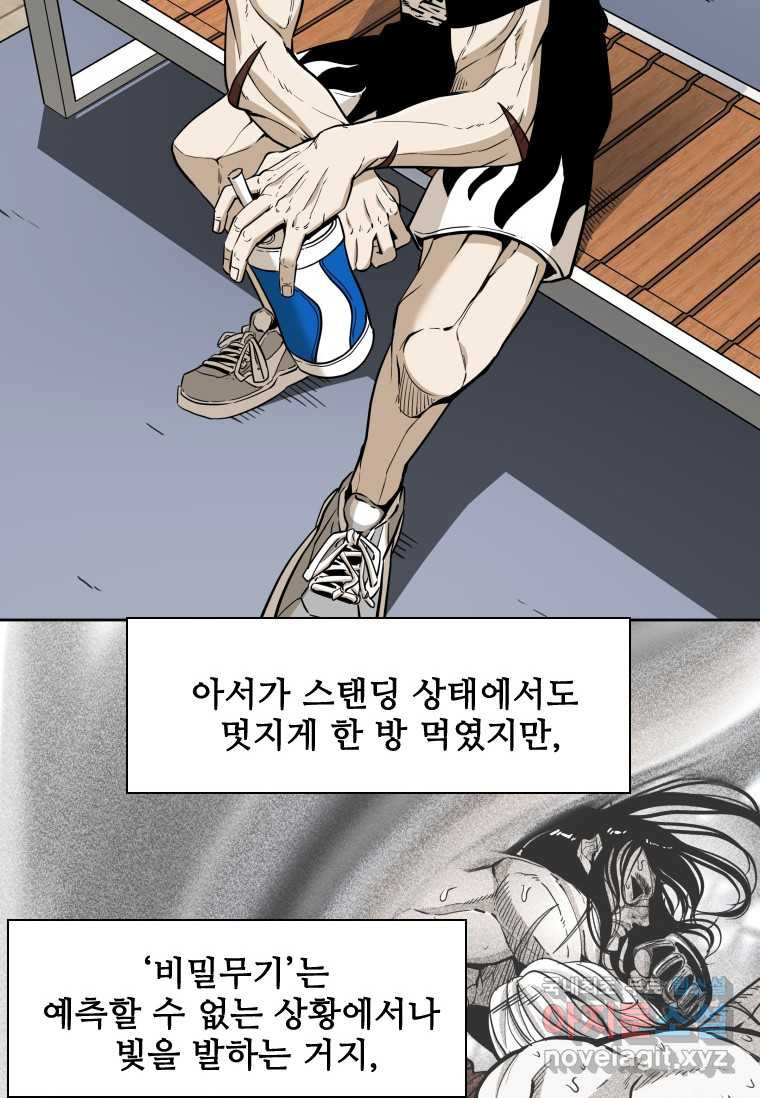 1660926737894ety64pzncwa.jpeg