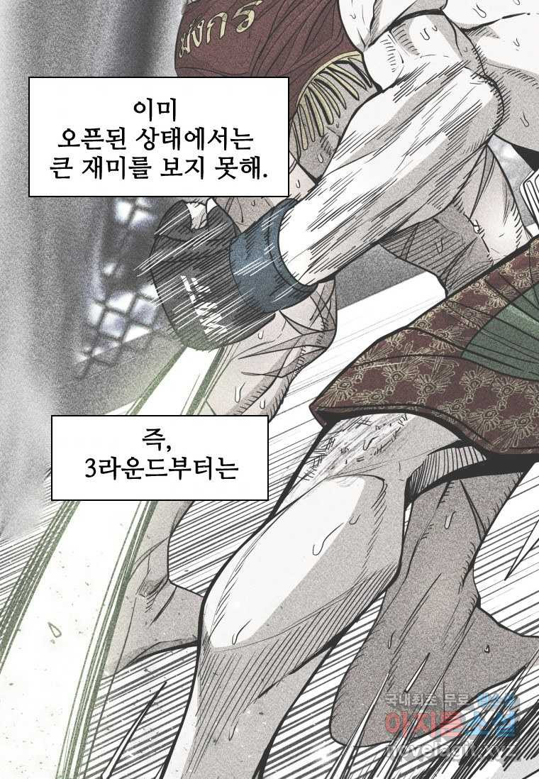 1660926738045qojmck2r9h.jpeg