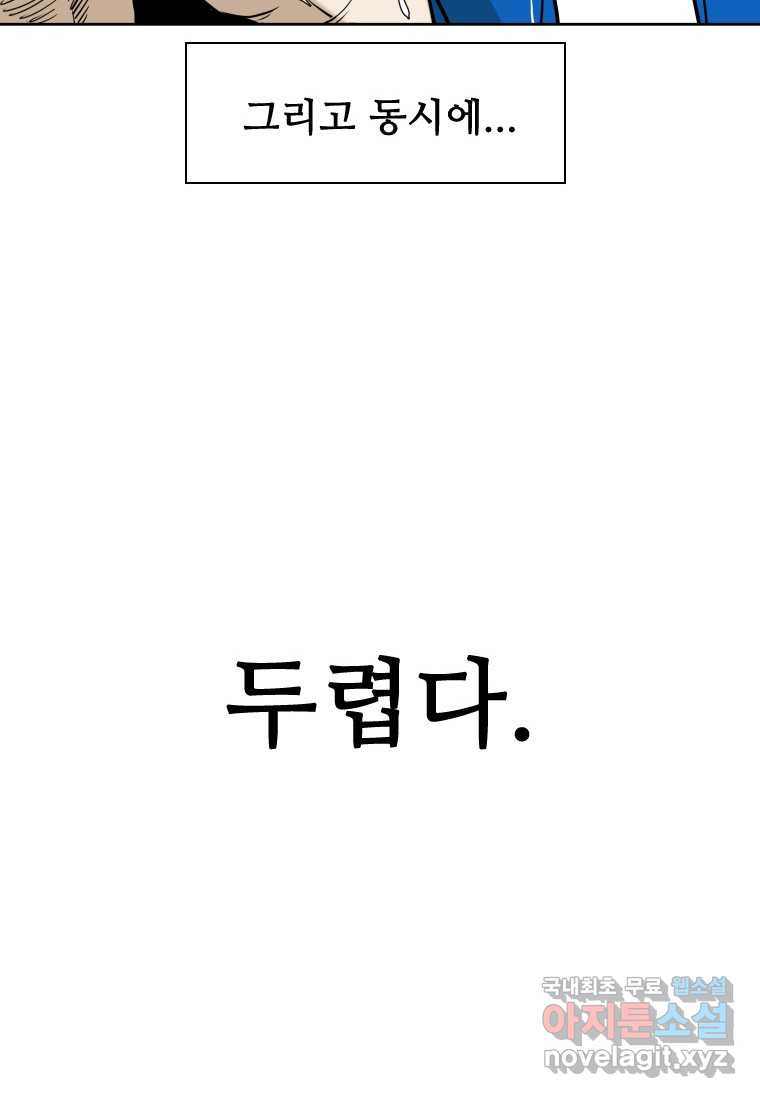 1660926738499aq768xukg1v.jpeg