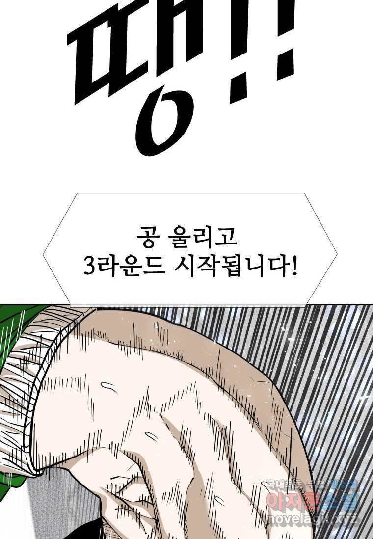 1660926745803wawlklga4j9.jpeg