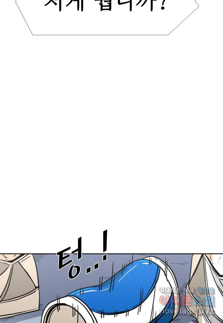 1660926747340mid3r0dzat.jpeg