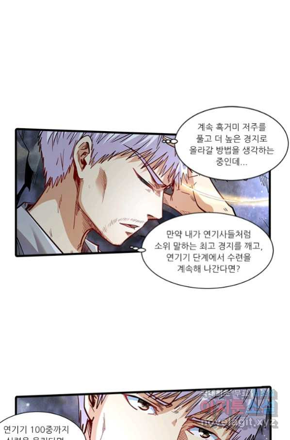 1660926371483kaz14a7rnu.jpeg