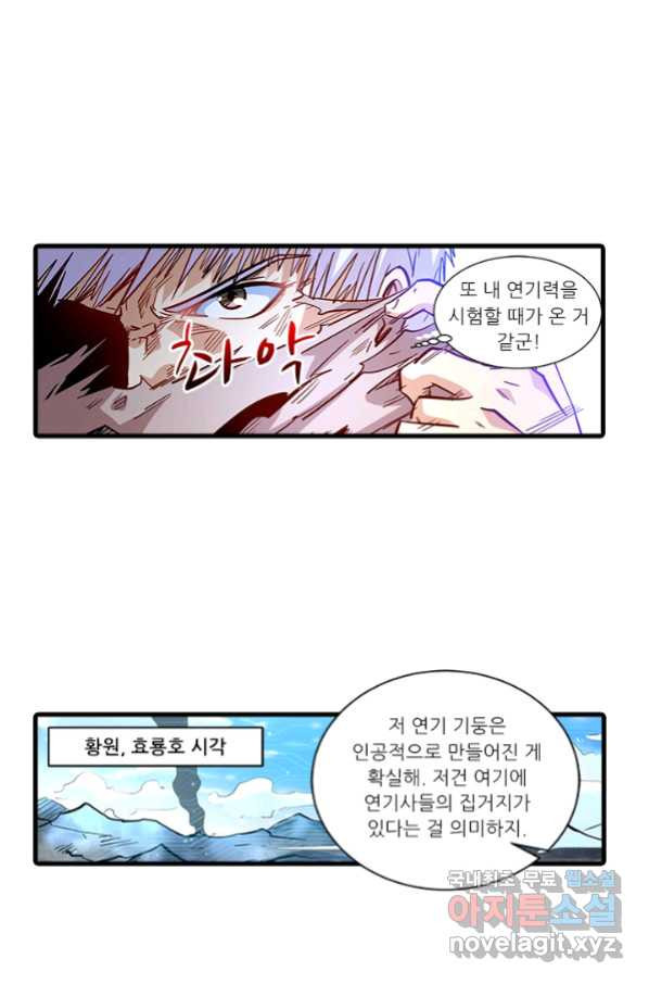 1660926371948dbjnhxw9yg.jpeg