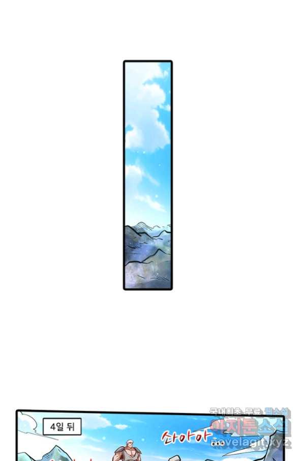 1660926373013pz8vgerof6p.jpeg