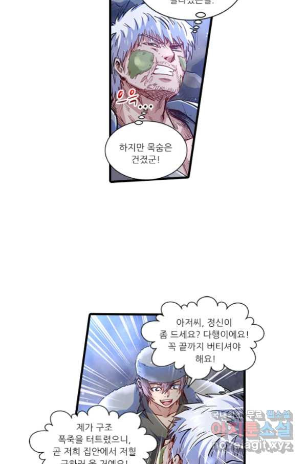 1660926381943l29ra6pczip.jpeg