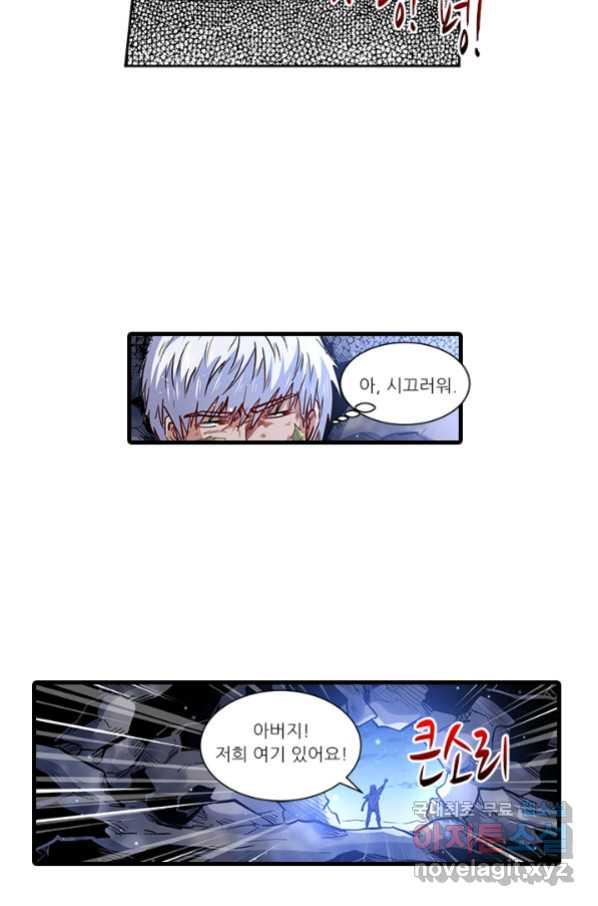 1660926382561xu9smh0o0u.jpeg