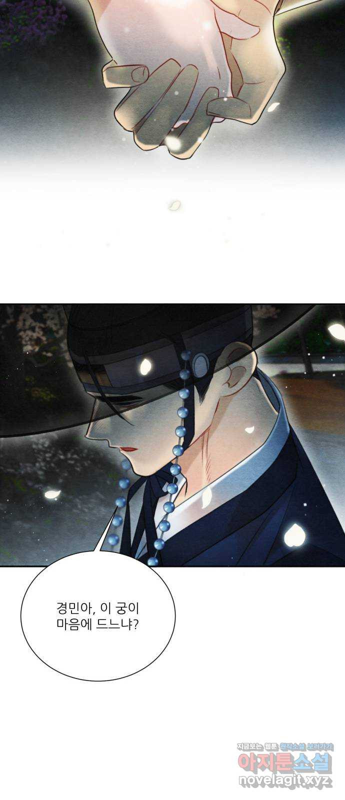 1660928826540gy1yzgf6dw4.jpeg