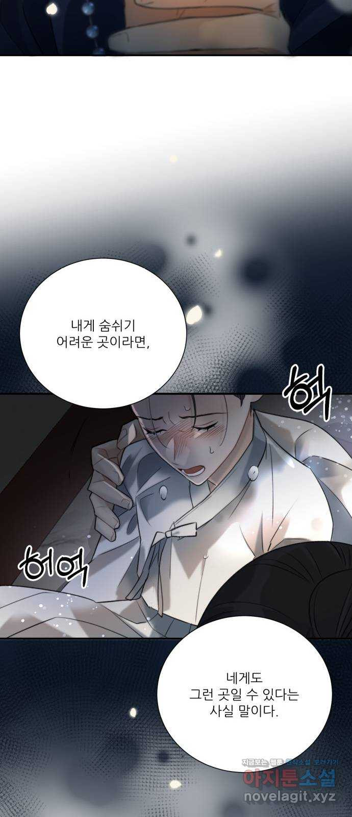 1660928827449baaxtx5jm2.jpeg