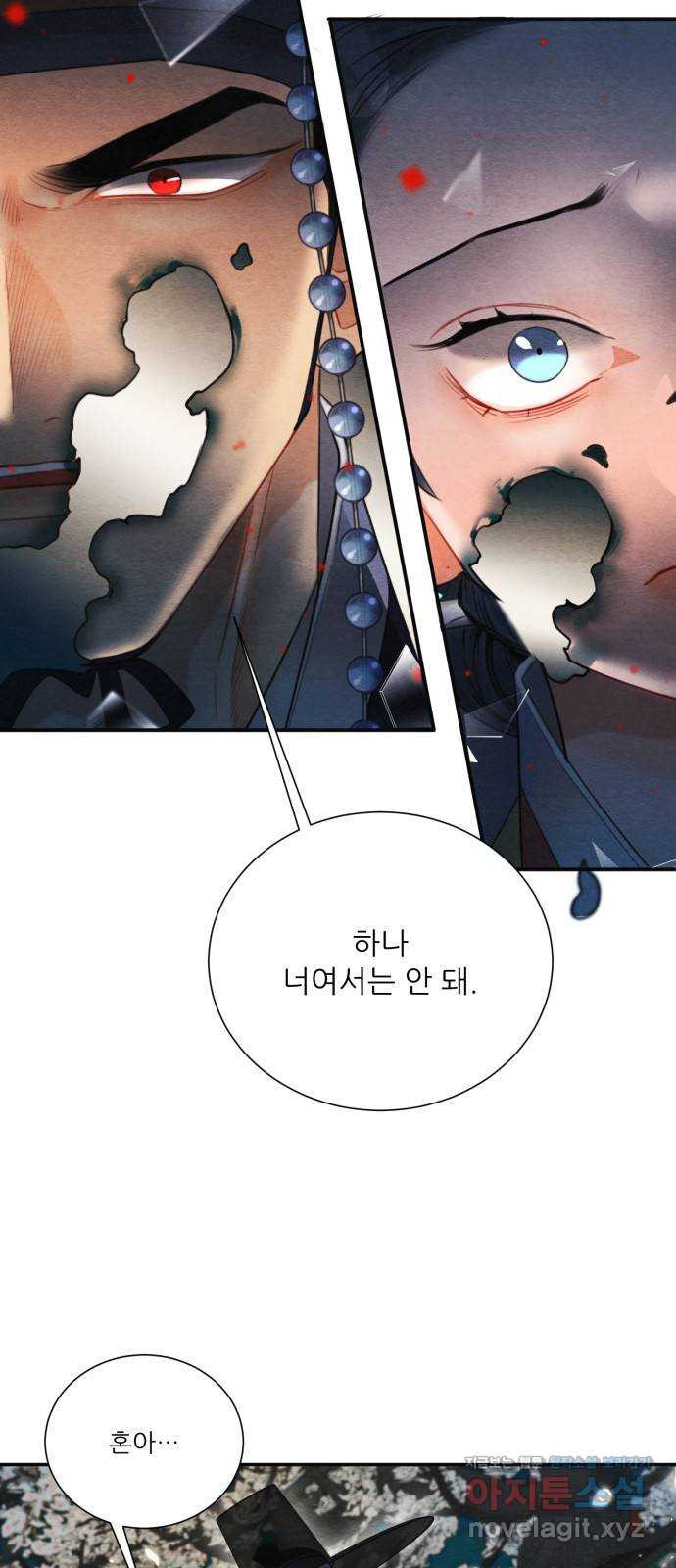 1660928827905hwfcxefbcj8.jpeg