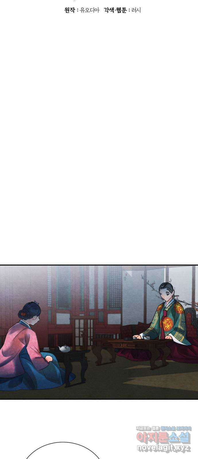 1660928829732isl5et8du69.jpeg