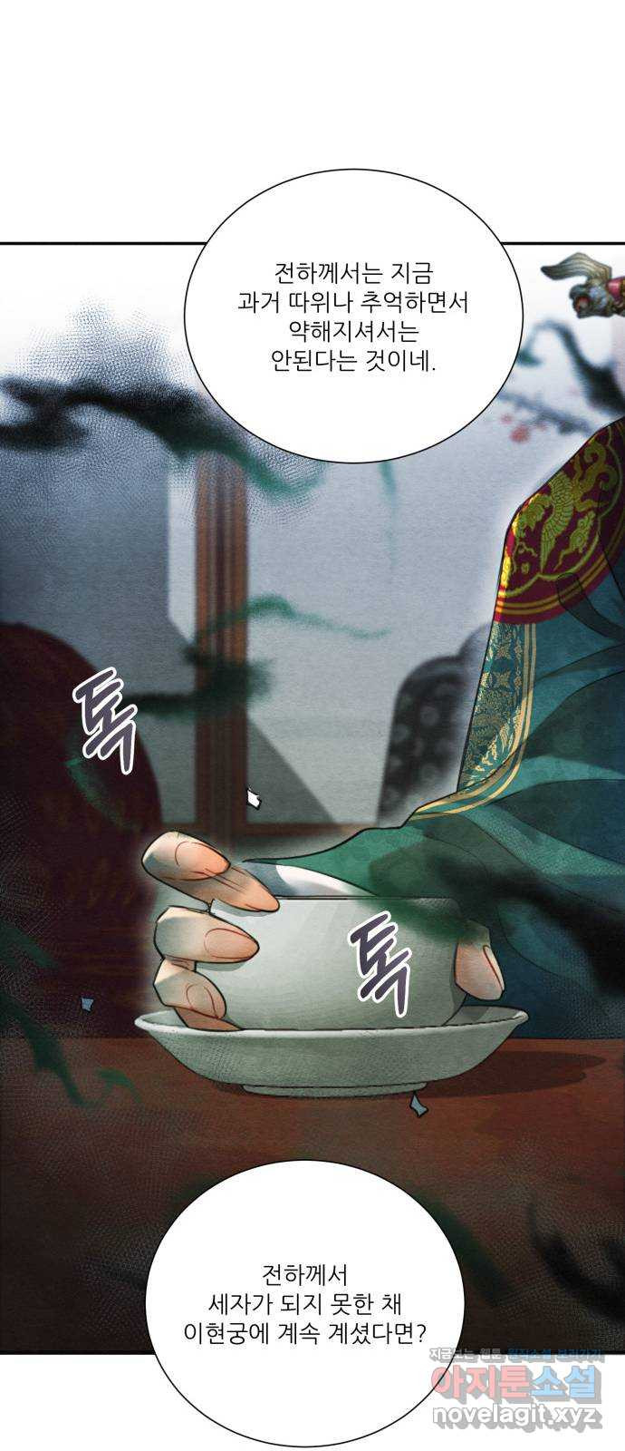 16609288312667v7ahw933a8.jpeg