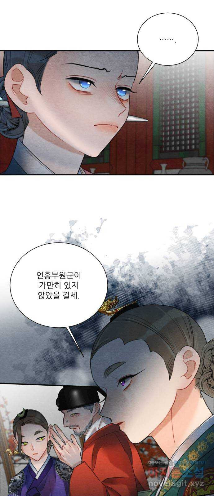 1660928831719j3iyj2aimji.jpeg