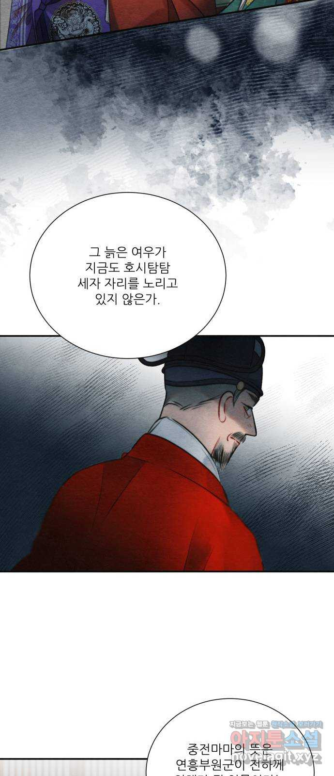 1660928831871wq50vbtavv.jpeg