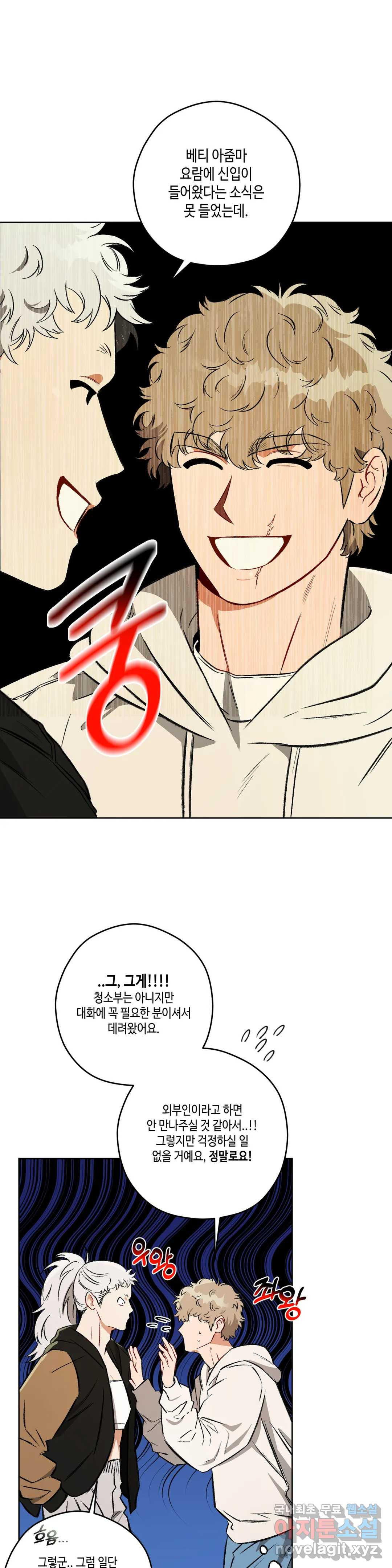 1660926976664od19kcpkrfn.jpeg