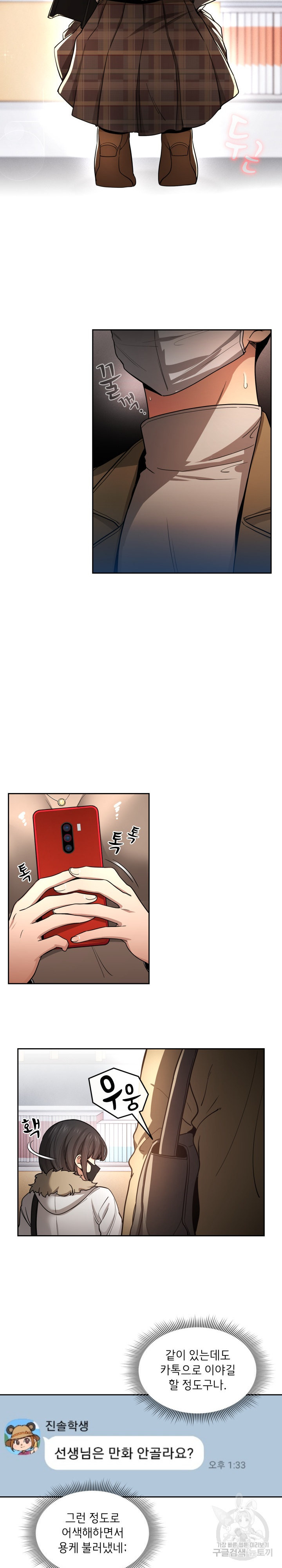16609268188312ua2cy826ov.jpeg