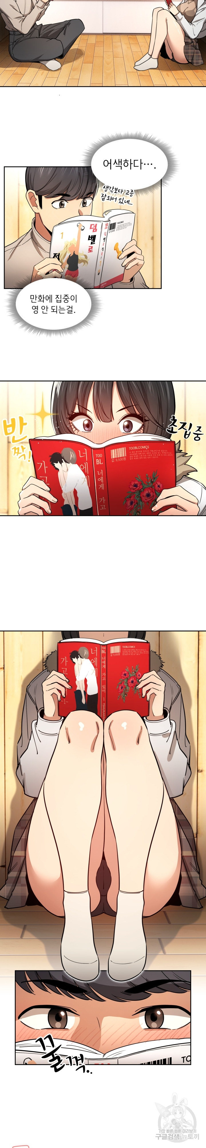 16609268192896xrh1iq8vos.jpeg