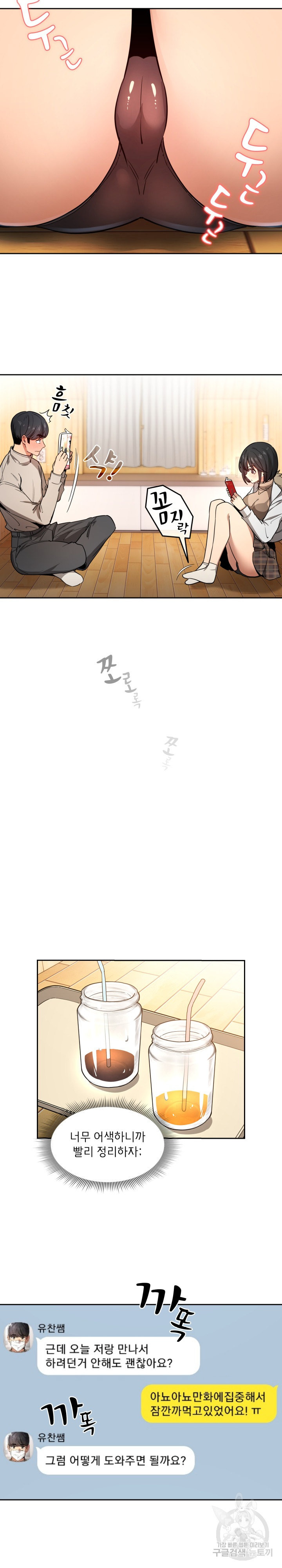 1660926819441pkaul1x3hi.jpeg