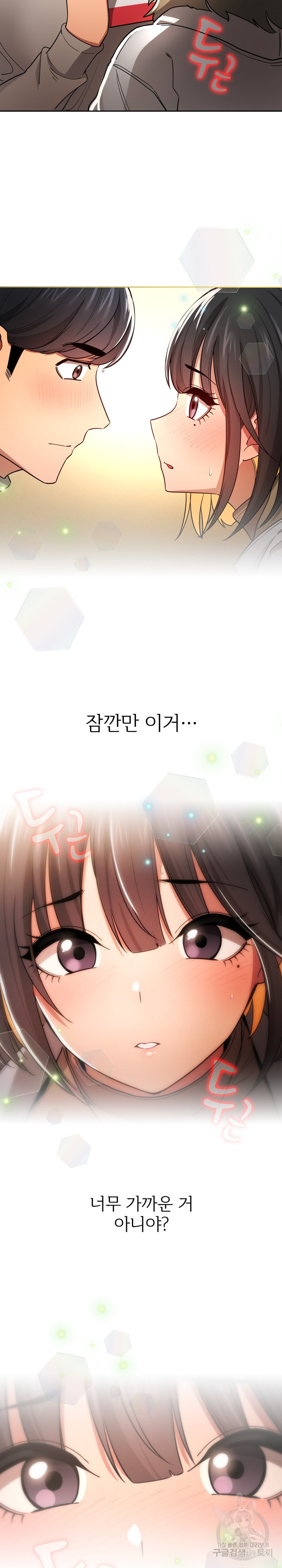 1660926820352c3o8uxtnvyb.jpeg