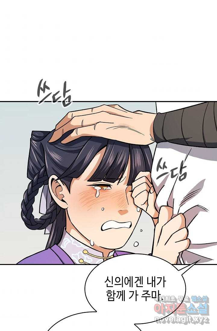 1660927383529ayd8d25emrh.jpeg