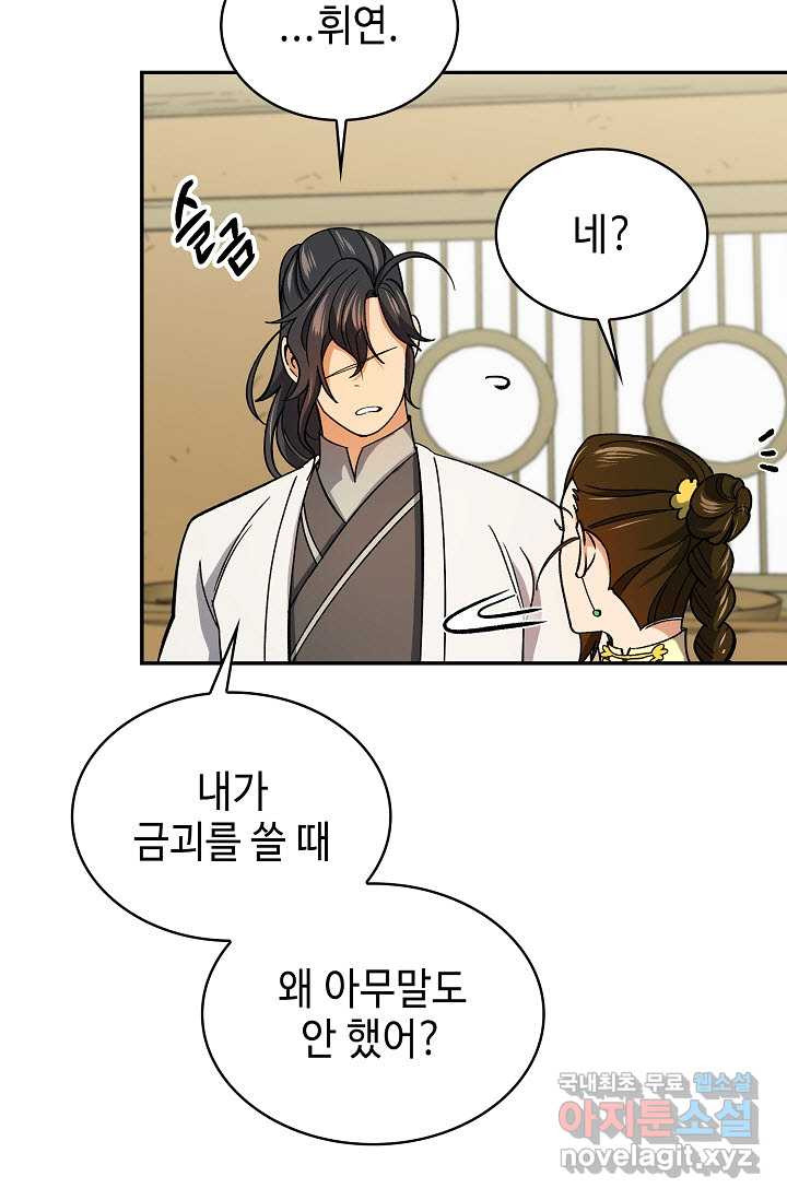 1660927385690yorzyrens4.jpeg