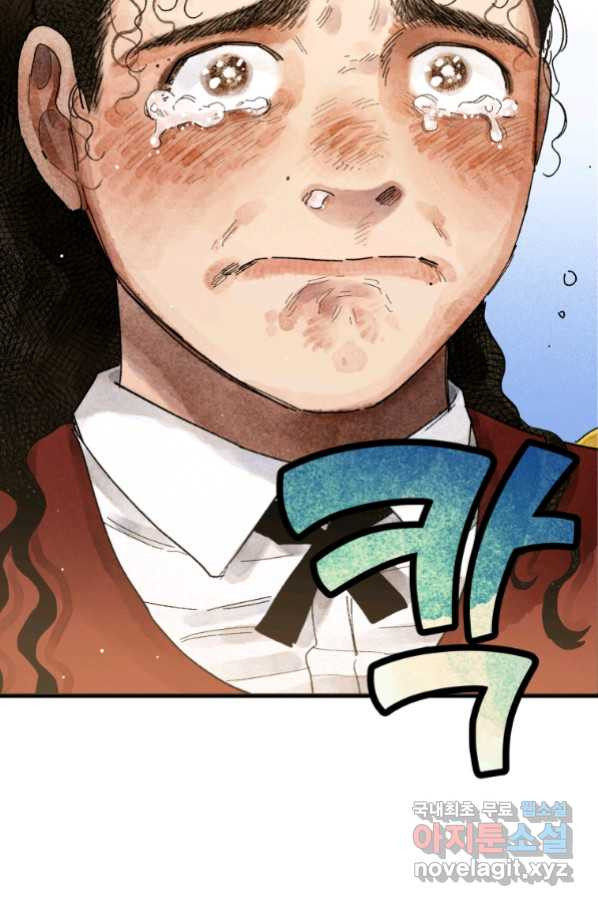 16609262413469xlhyf8kl9l.jpeg