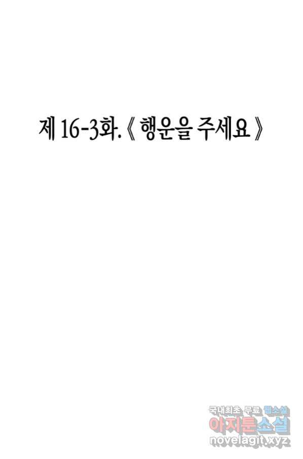 16609262421106dptz6244oj.jpeg