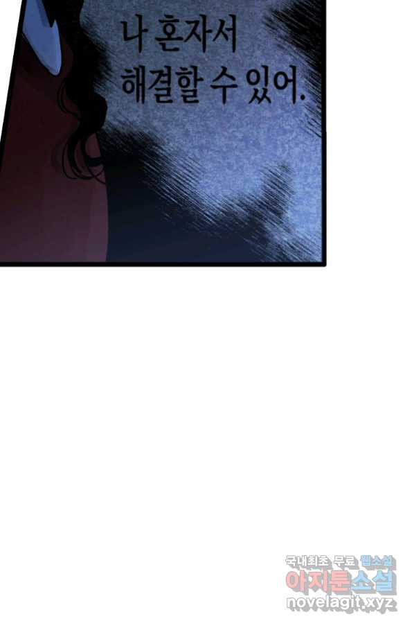 1660926242724fancp81n1lt.jpeg