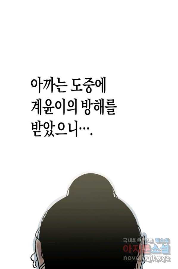 16609262431838py5y5y7ppq.jpeg