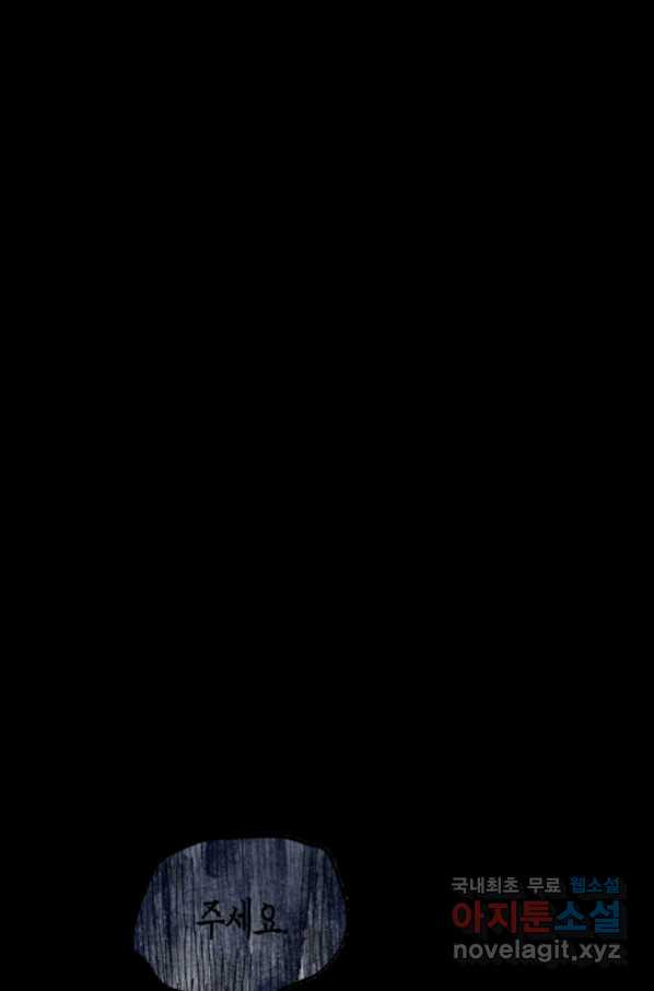 1660926249445bwytne3ve0b.jpeg