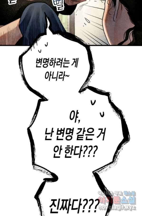 1660926257053advhsxlmaxe.jpeg