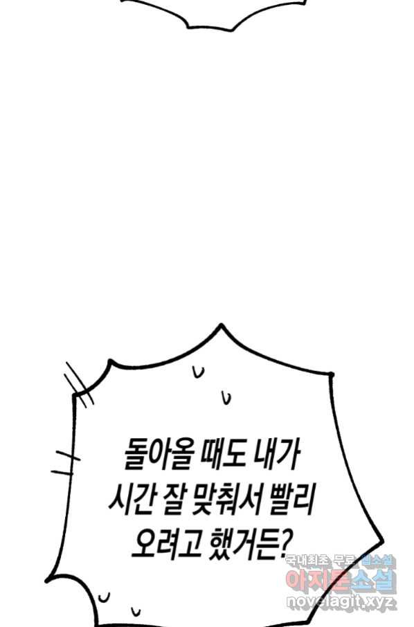 1660926257660ttqfh9dilm.jpeg