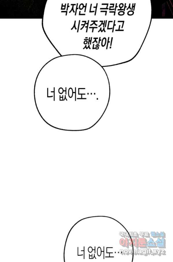 1660926259185d30pv6ua267.jpeg