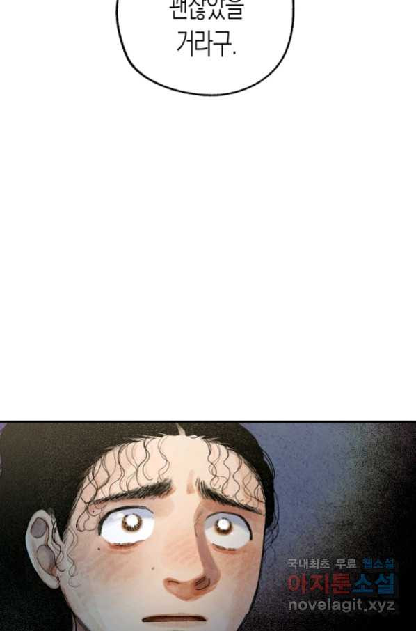 1660926259653nvfz9kpphme.jpeg