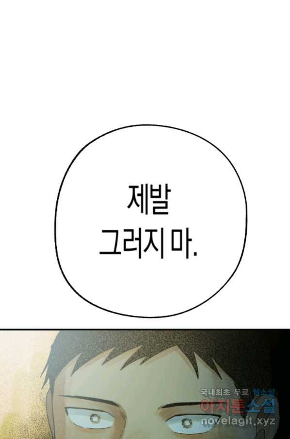 166092625995429a4nfjbje3.jpeg