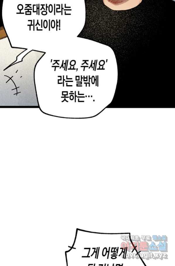 1660926265032lcg5qrjcjle.jpeg