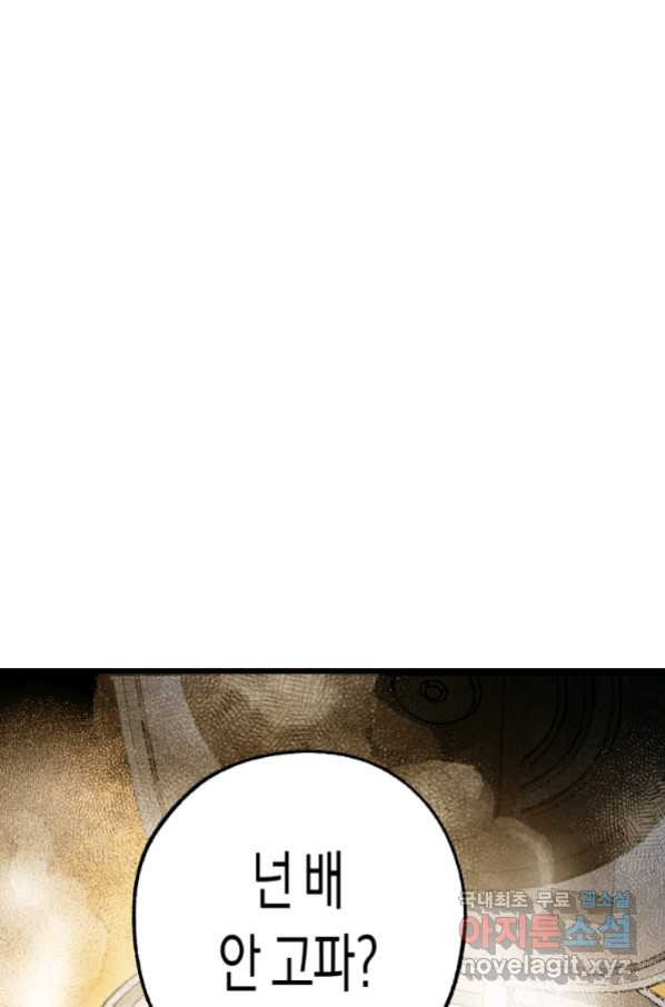 1660926266105ardeind1tne.jpeg
