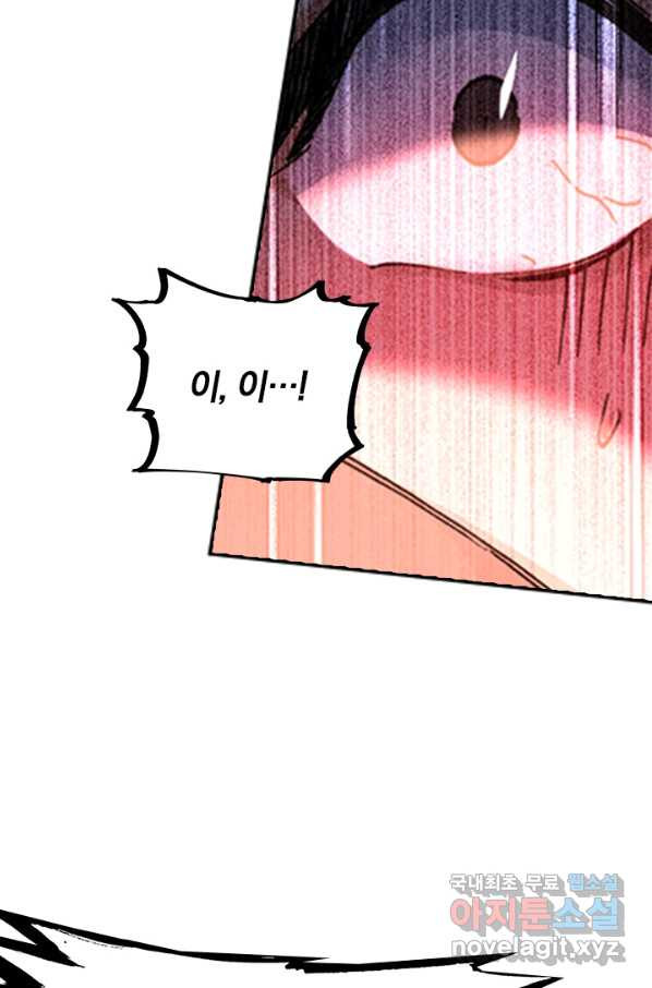 166112806182676lyrxvu308.jpeg