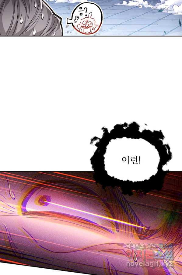 1661129060215dxscsy8uum4.jpeg