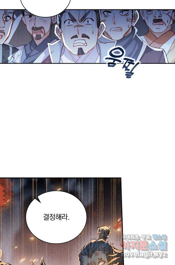 1661129062976awc3wnpvay.jpeg