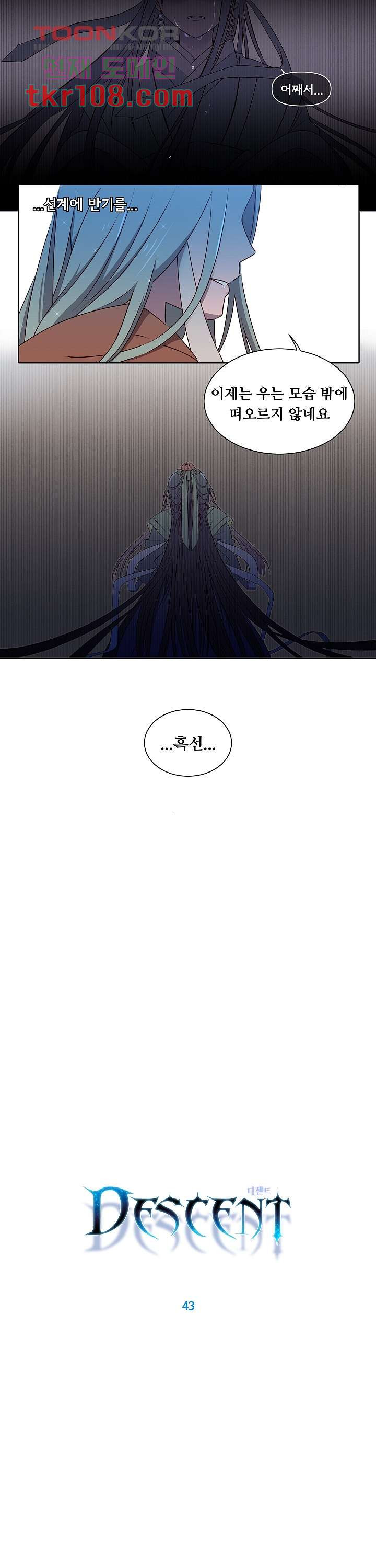 16611250931237daqbj3827h.jpeg