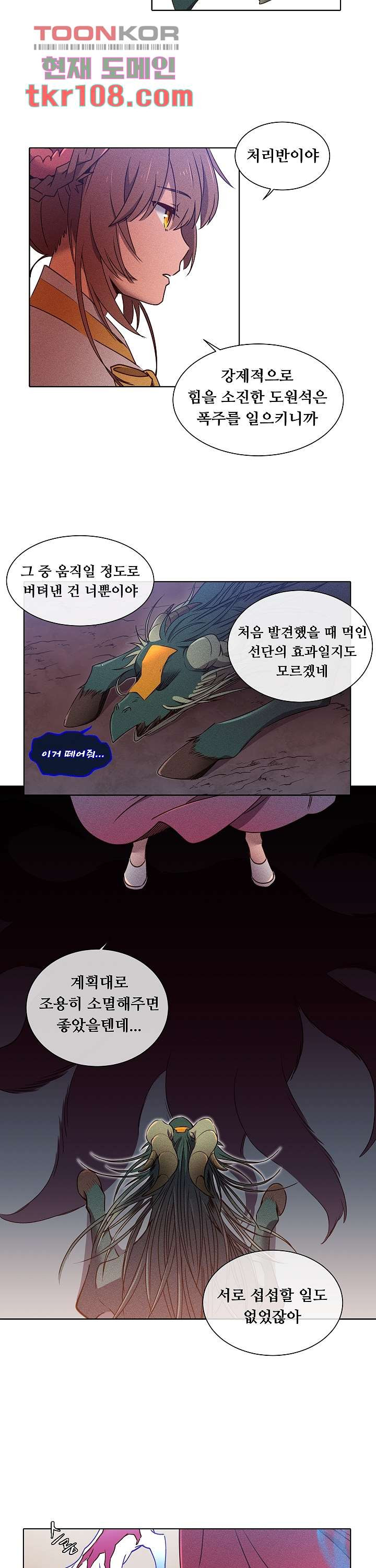16611250935893rwys7y765w.jpeg