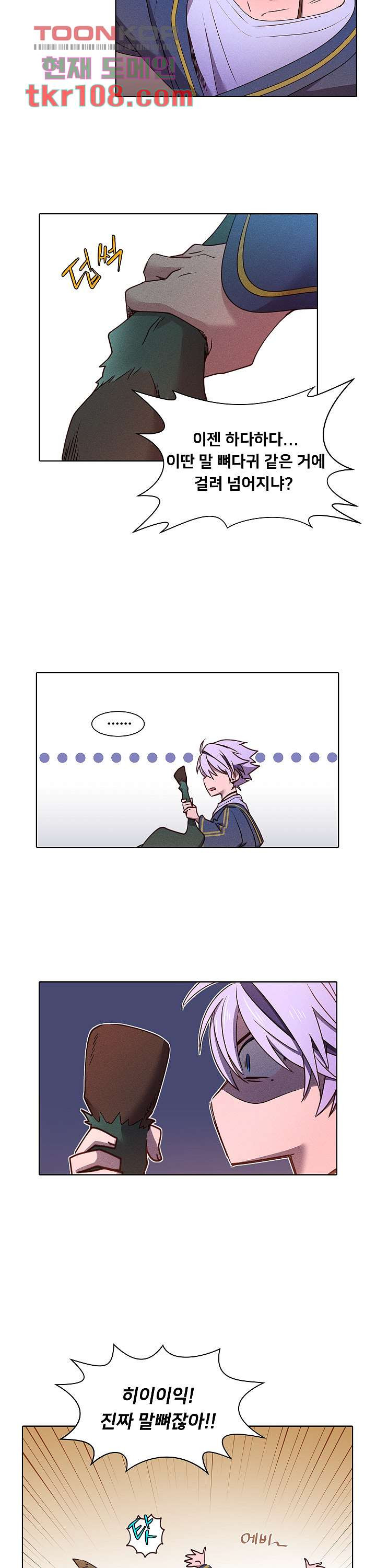 1661125097780nt7fuaninde.jpeg