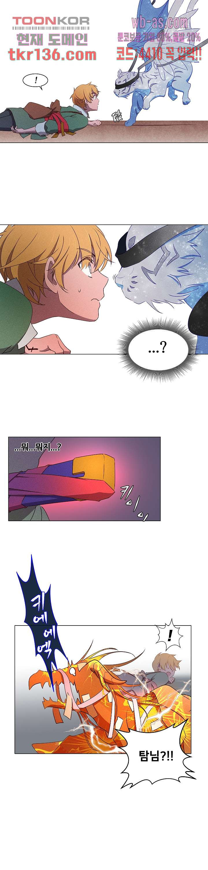 1661125184220l9npvyviyx.jpeg