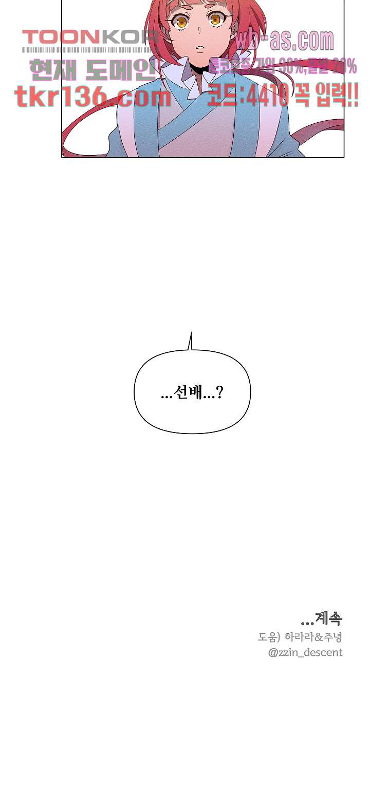 1661125192394ijxe21yugn.jpeg