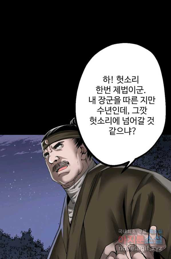 1661128041977auceuklyao4.jpeg
