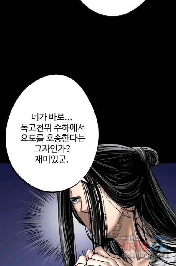 1661128042604o2ne4h4fah.jpeg