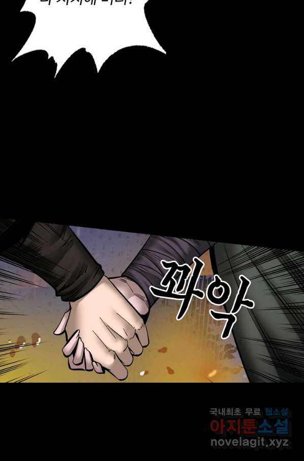 1661128054631y89q0wu8pj.jpeg