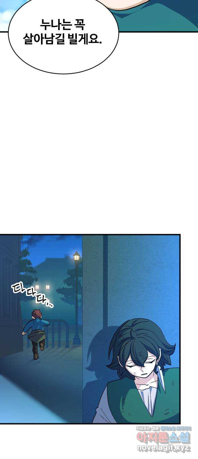 1661127951801pxgkaoaocvg.jpeg