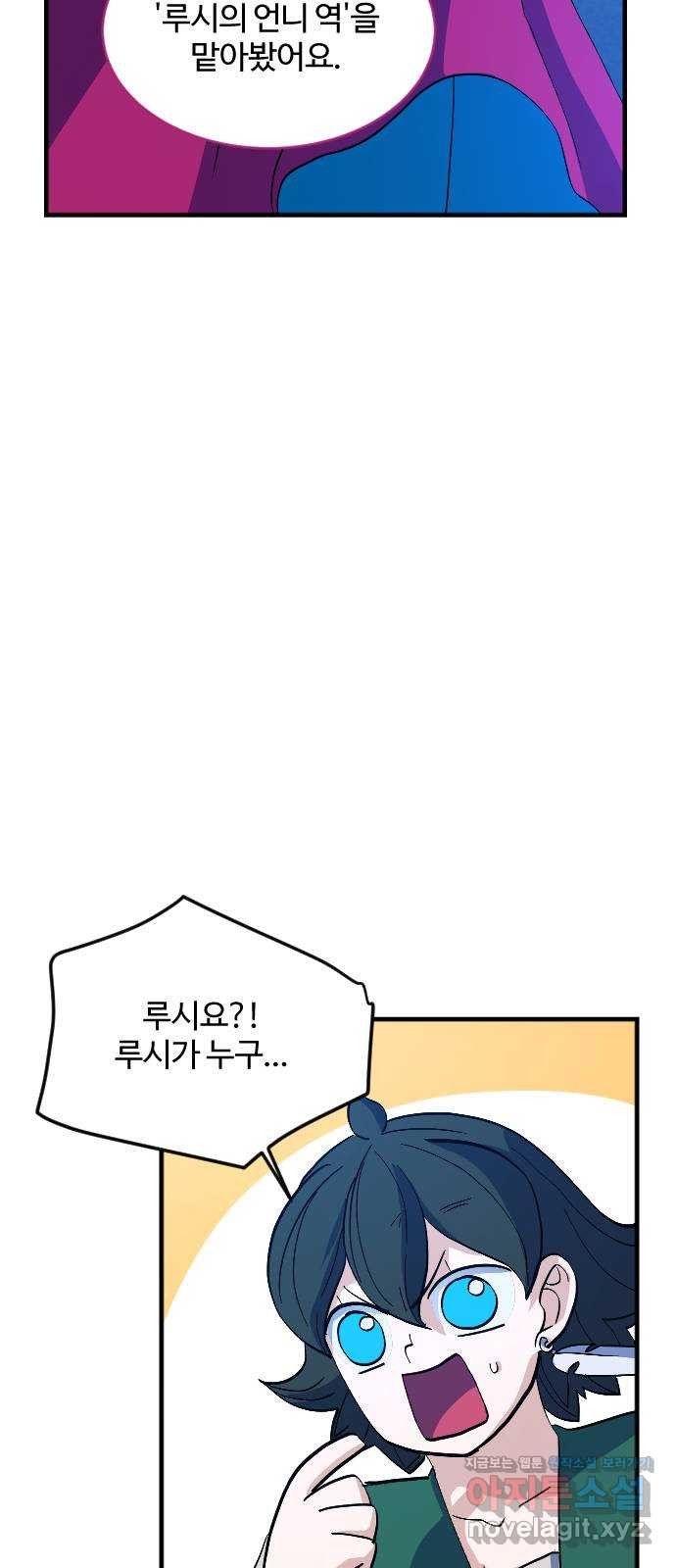 16611279601425ky46he4x7q.jpeg